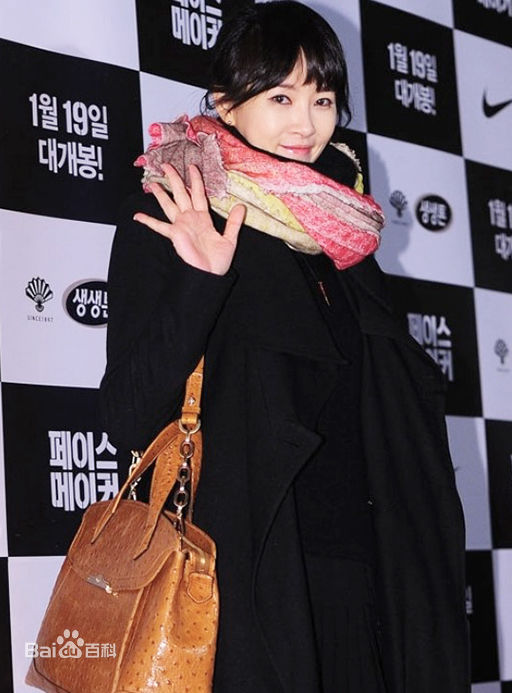 金宣儿(（韩）/KimSun A（英）/キムソナ（日）)出席活动照片图片图集