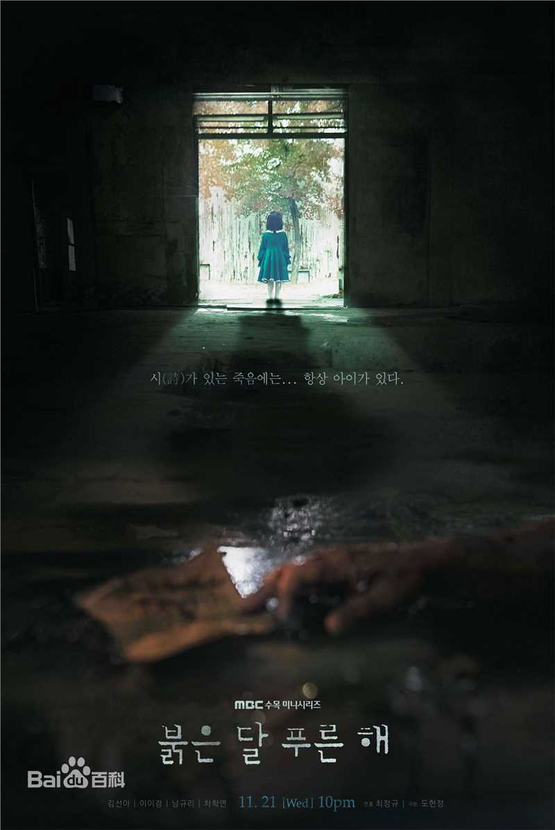 金宣儿(（韩）/KimSun A（英）/キムソナ（日）)前后照片