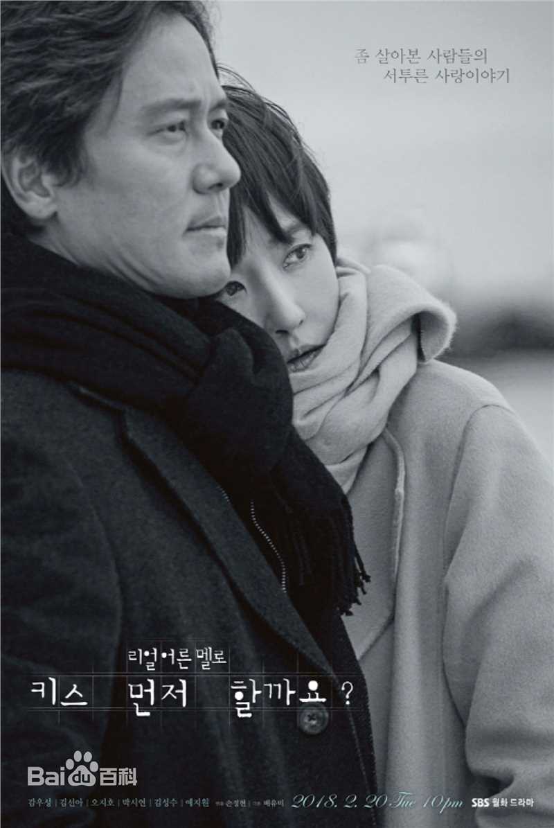 金宣儿(（韩）/KimSun A（英）/キムソナ（日）)前后照片