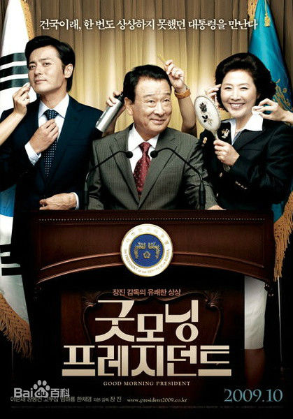 张镇()作品高清海报图册