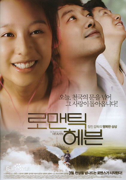 张镇()作品高清海报图册