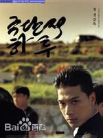 最新张镇()性感图片