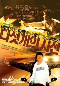 最新张镇()性感图片