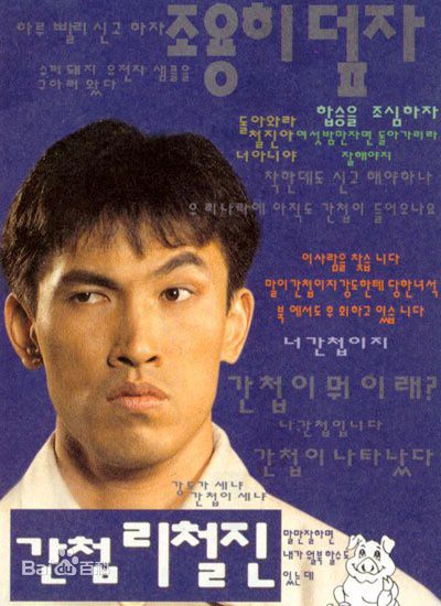 最新张镇()性感图片