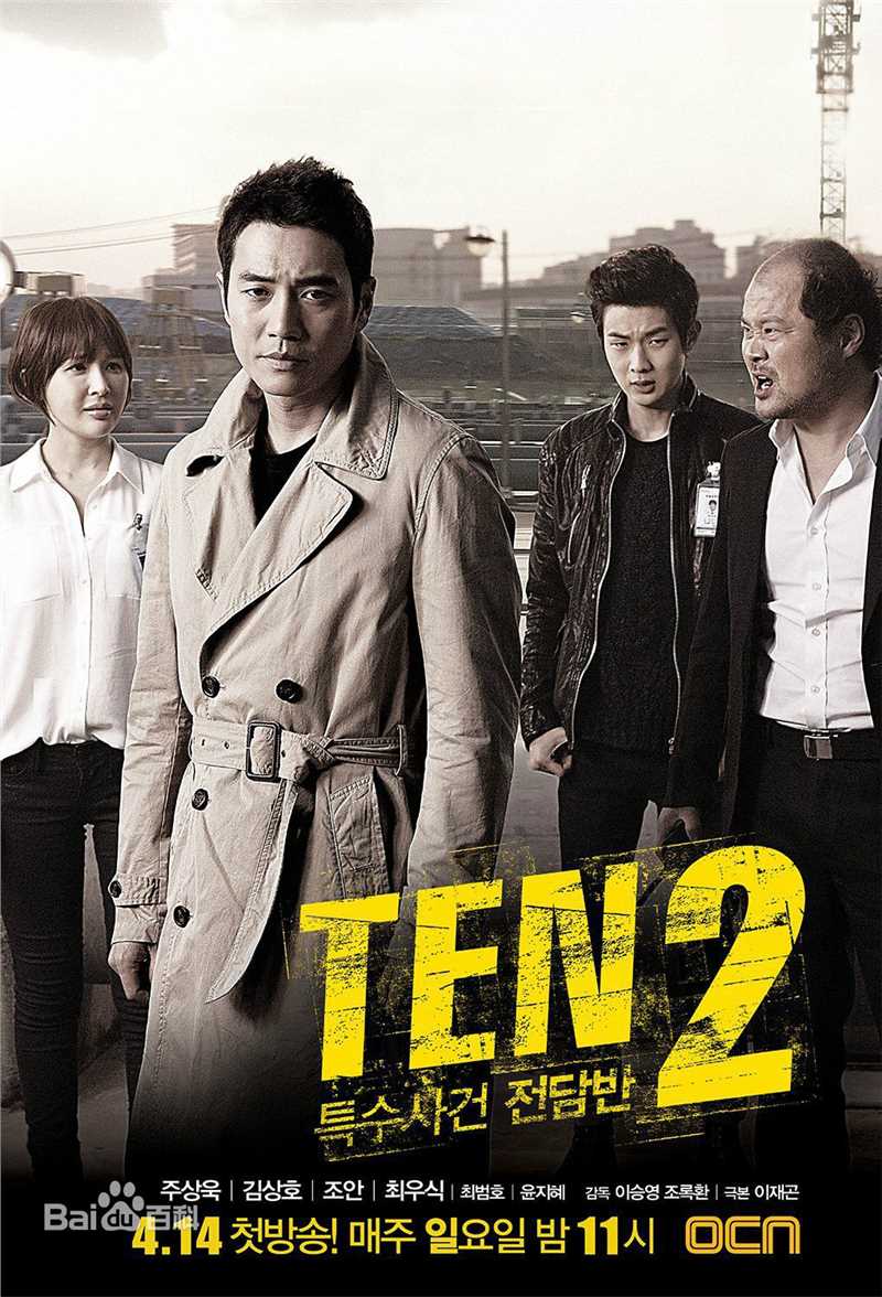 最优质赵宇镇( /Jo Woojin)生活照