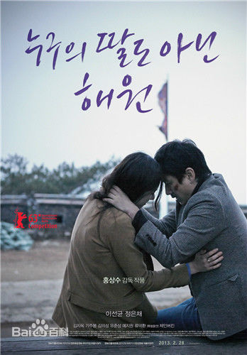 最全金义城()壁纸