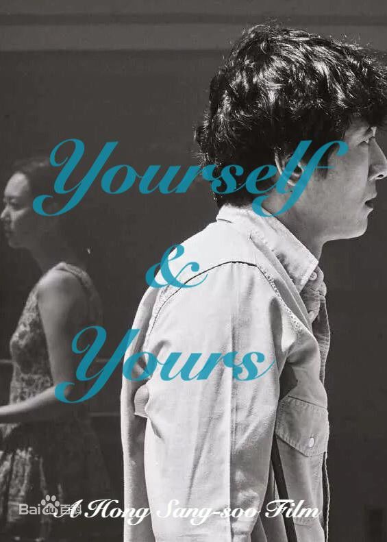 最全金义城()壁纸