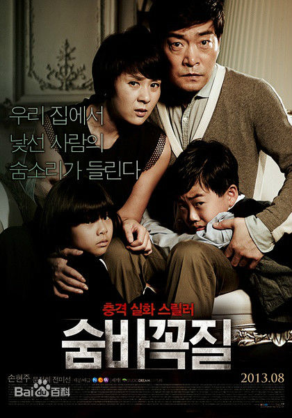 最全文贞熙(/Jeong-hie Mun)素颜照