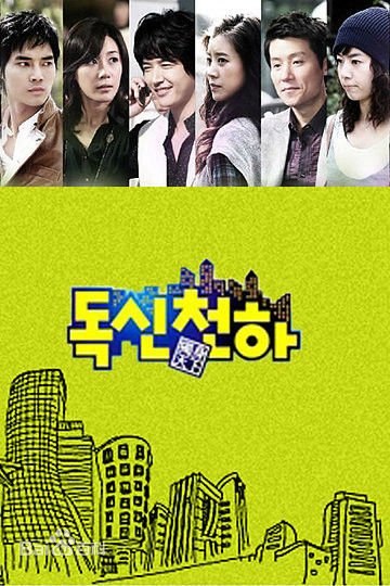 最全文贞熙(/Jeong-hie Mun)素颜照