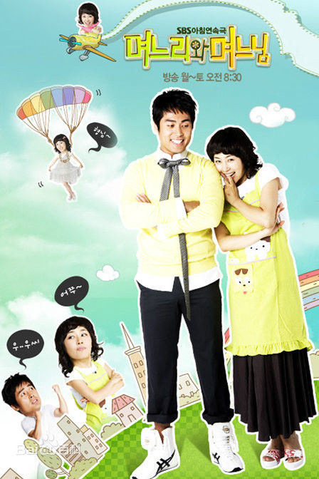 最全文贞熙(/Jeong-hie Mun)素颜照