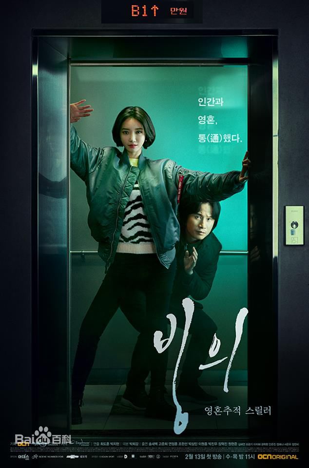 宋清晨(Sae-Beauk Song)前后照片