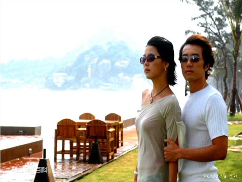 金明民(Kim Myung min/)精选剧照