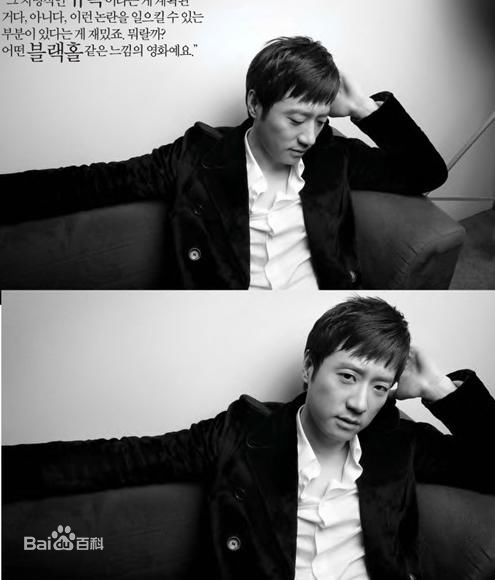 金明民(Kim Myung min/)金明敏精彩图册