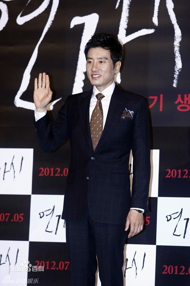 最新金明民(Kim Myung min/)金明敏精彩图册