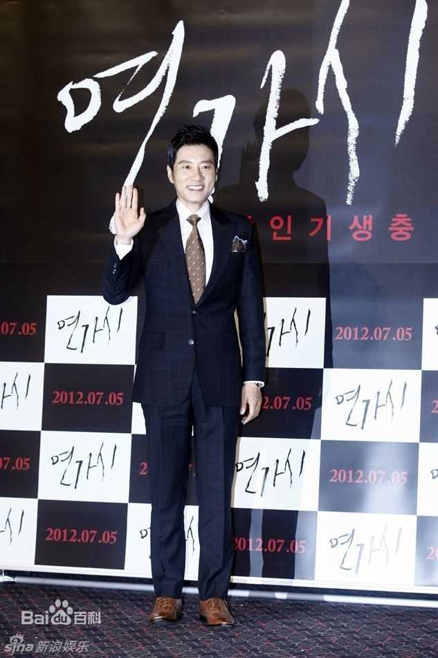 最新金明民(Kim Myung min/)金明敏精彩图册