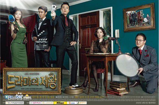 金明民(Kim Myung min/)前后照片