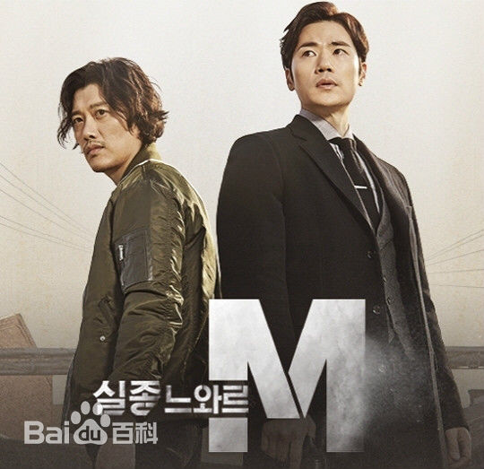 朴熙顺(/Hee-soon Park)主要电影电视最新海报图集