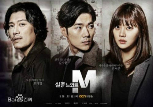 朴熙顺(/Hee-soon Park)主要电影电视最新海报图集