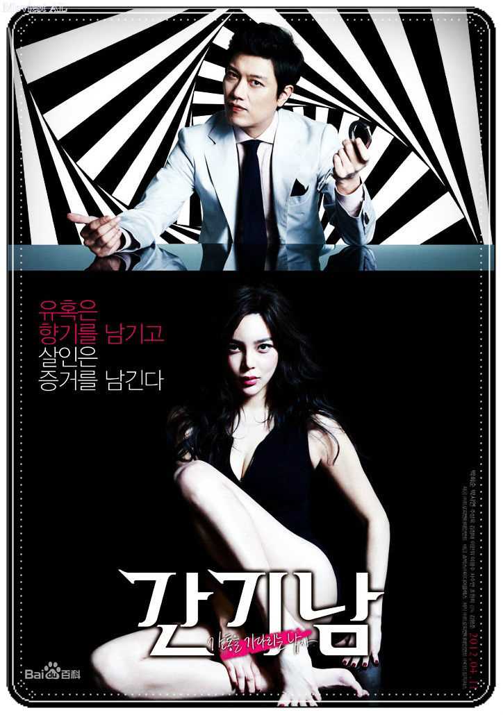 朴熙顺(/Hee-soon Park)主要电影电视最新海报图集