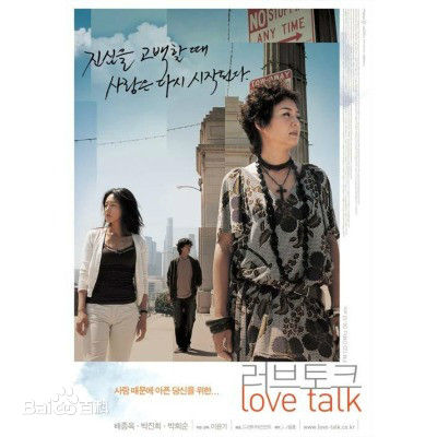 高清朴熙顺(/Hee-soon Park)图片