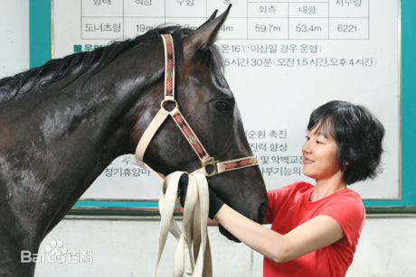 刘五性(Oh-seong Yu)《方糖》剧照