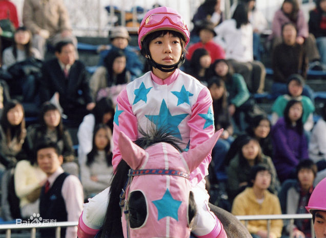 刘五性(Oh-seong Yu)《方糖》剧照