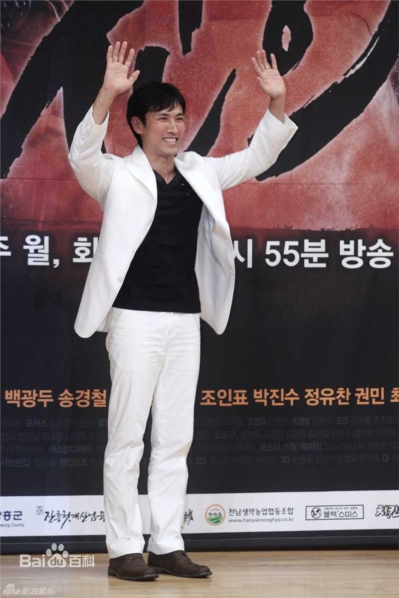 刘五性(Oh-seong Yu)精彩图册