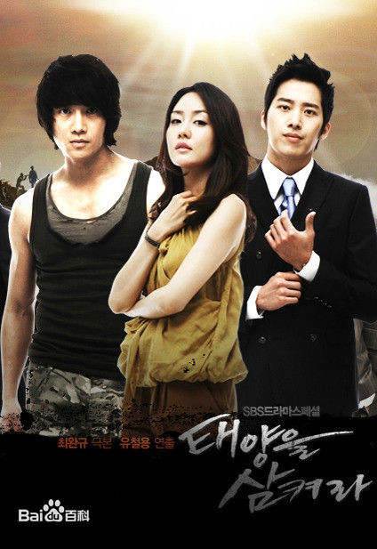 最新刘五性(Oh-seong Yu)性感图片