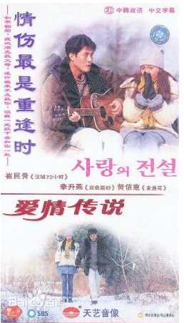 精选金相中(Kim Sang Joong、Kim Sang Jung)