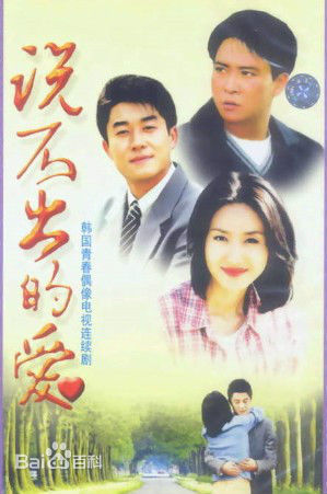 精选金相中(Kim Sang Joong、Kim Sang Jung)