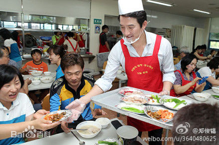 郑俊浩(，Jeong Jun ho)郑俊镐图片图集