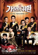 郑俊浩(，Jeong Jun ho)郑俊镐图片图集