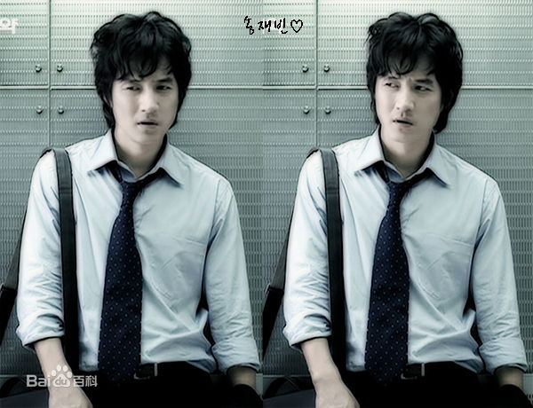 郑俊浩(，Jeong Jun ho)高清图集