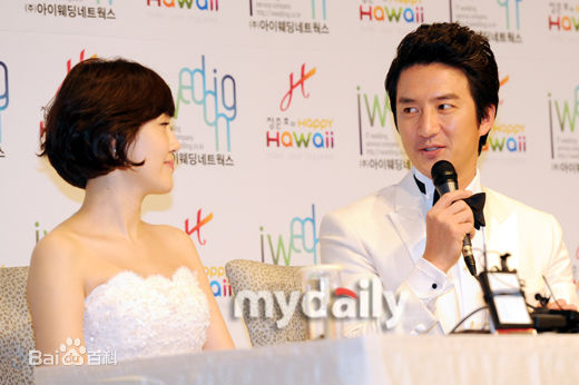 最全郑俊浩(，Jeong Jun ho)精彩图册