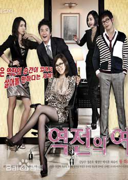 精选郑俊浩(，Jeong Jun ho)