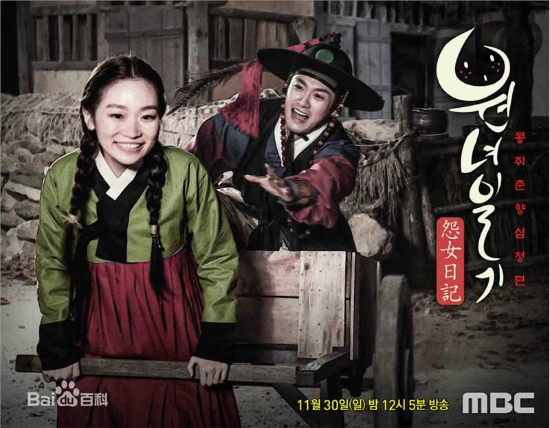 精选郑俊浩(，Jeong Jun ho)