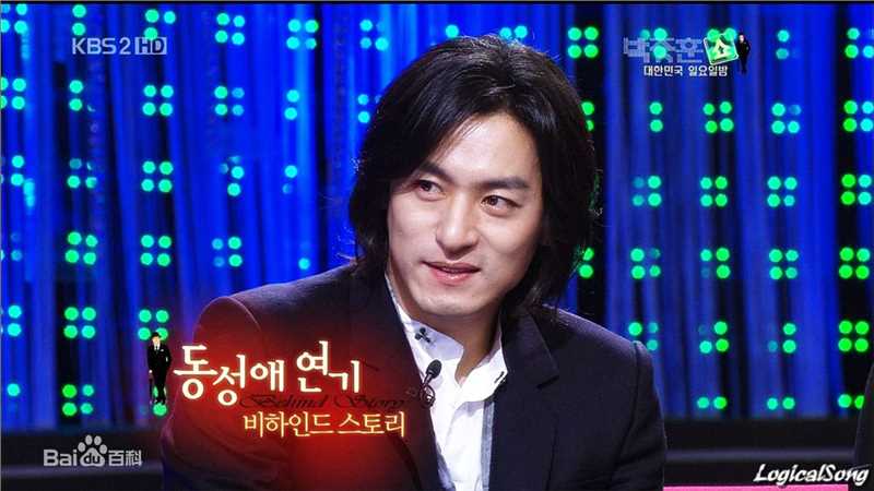 朴重勋()单人照生活照