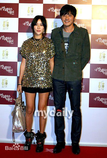 朴重勋()合照图册