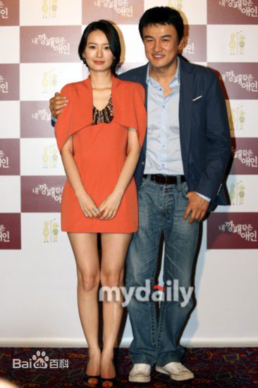 朴重勋()合照图册