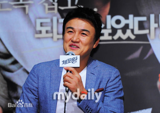 高清朴重勋()精彩图册