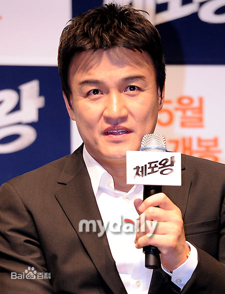 高清朴重勋()精彩图册