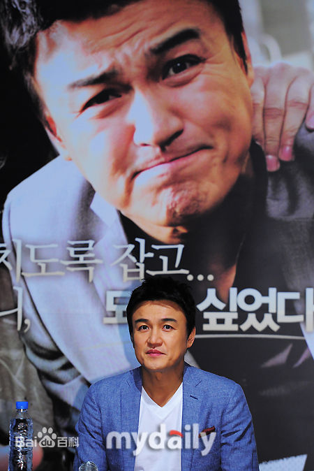 高清朴重勋()精彩图册