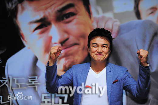 高清朴重勋()精彩图册