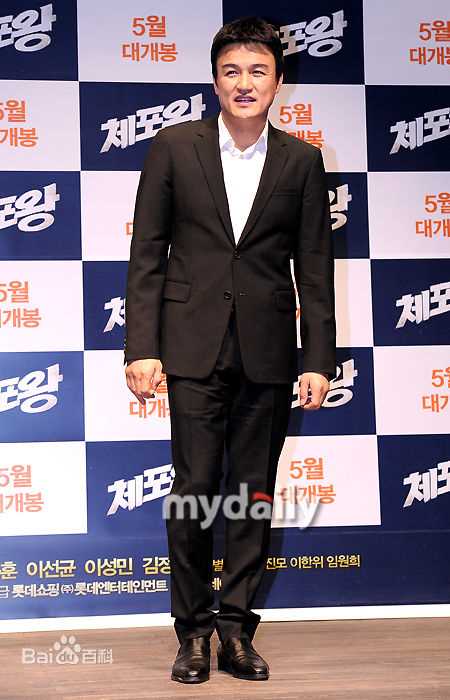 高清朴重勋()精彩图册