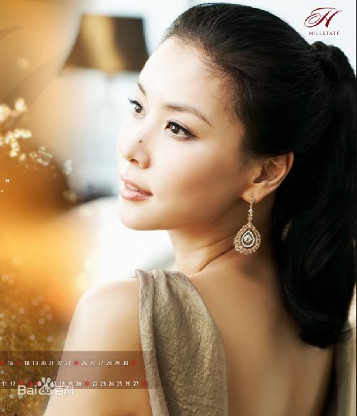 高素荣()高清照图集