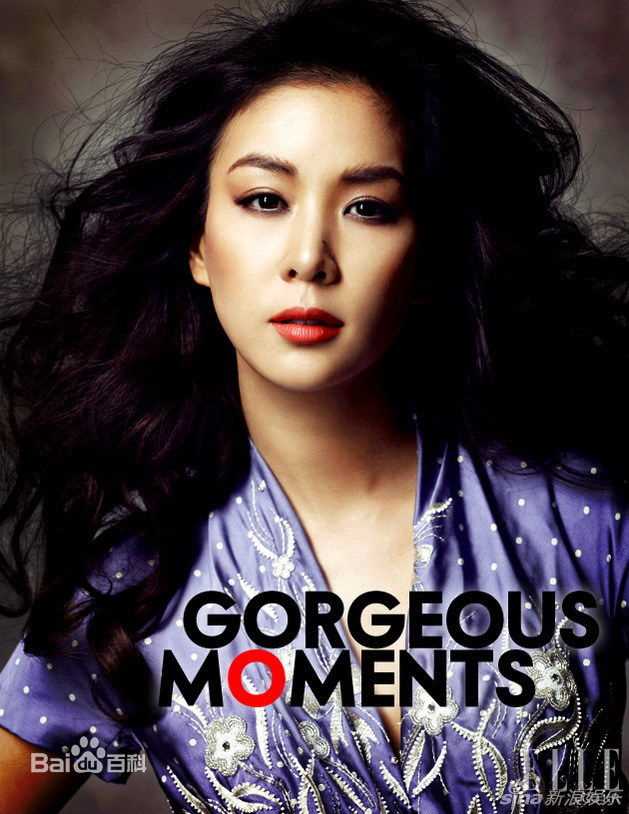 最新高素荣()高小英精彩图册