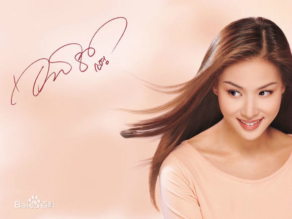 高清高素荣()图片