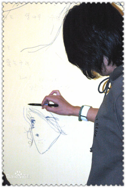 高清崔真实()图片