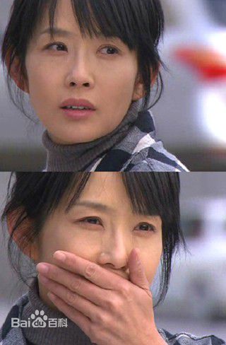 崔真实()生活照壁纸壁纸