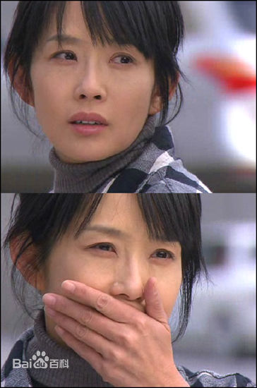 崔真实()生活照前后照片